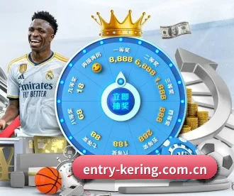 entry-kering.com.cn APP（kaiyun）